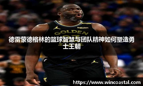 TapTap点点登录