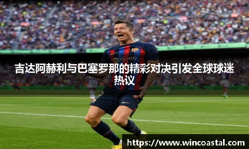 TapTap点点首页